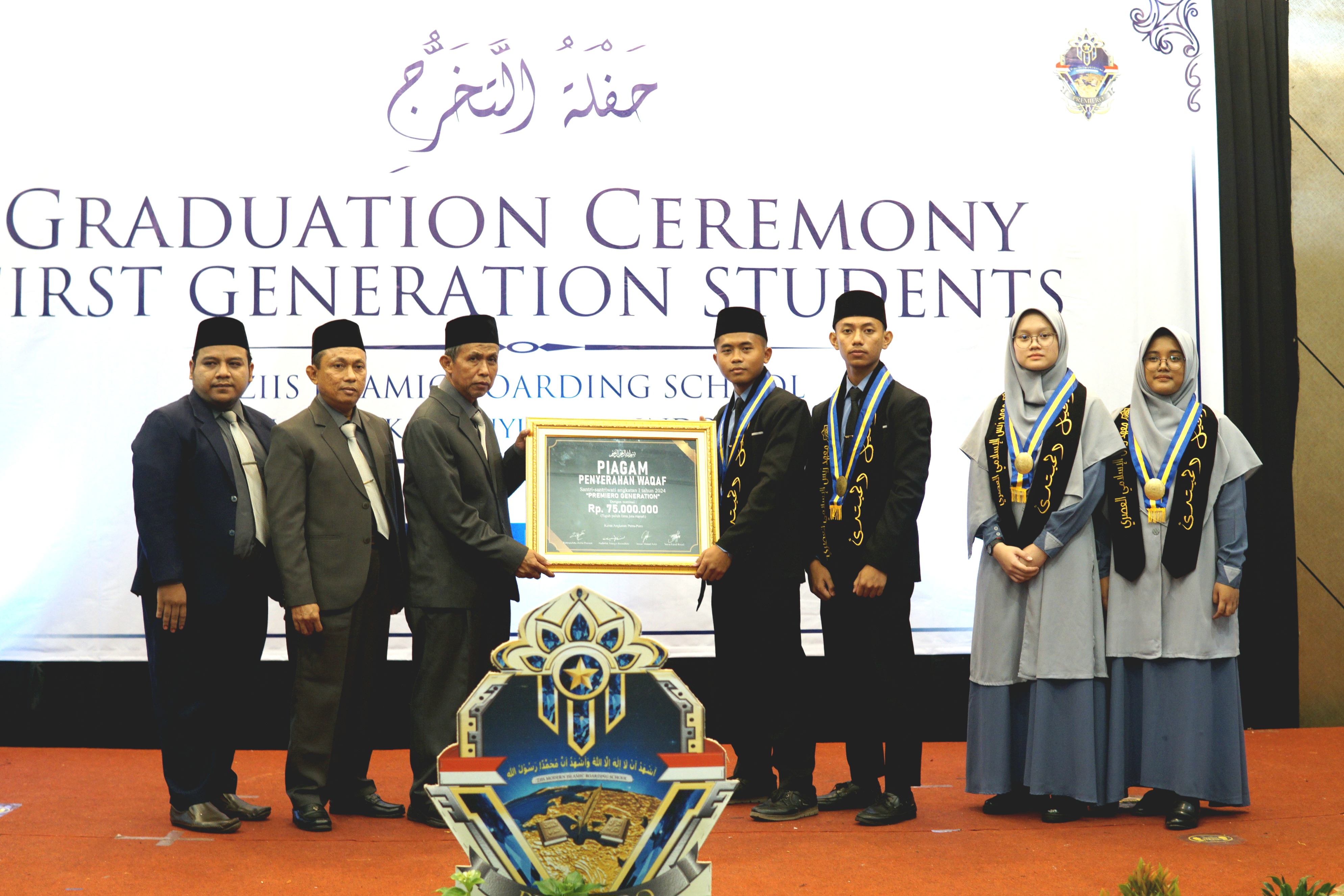 Penyerahan Wakaf 75 Juta Premiero Generation ZIIS