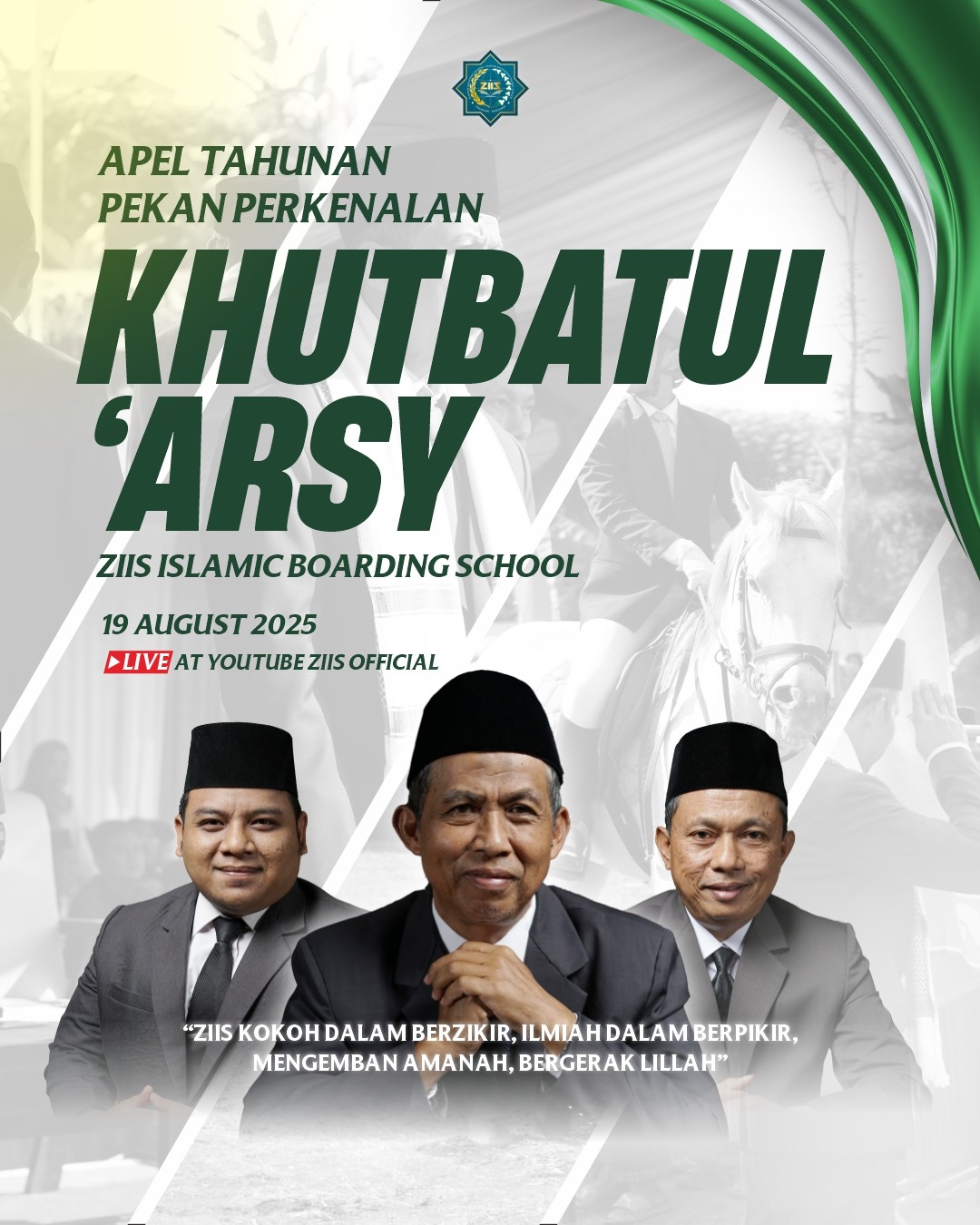 Event