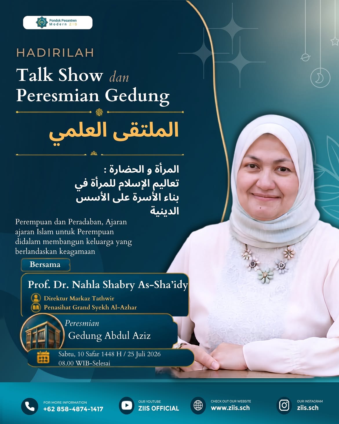 Event