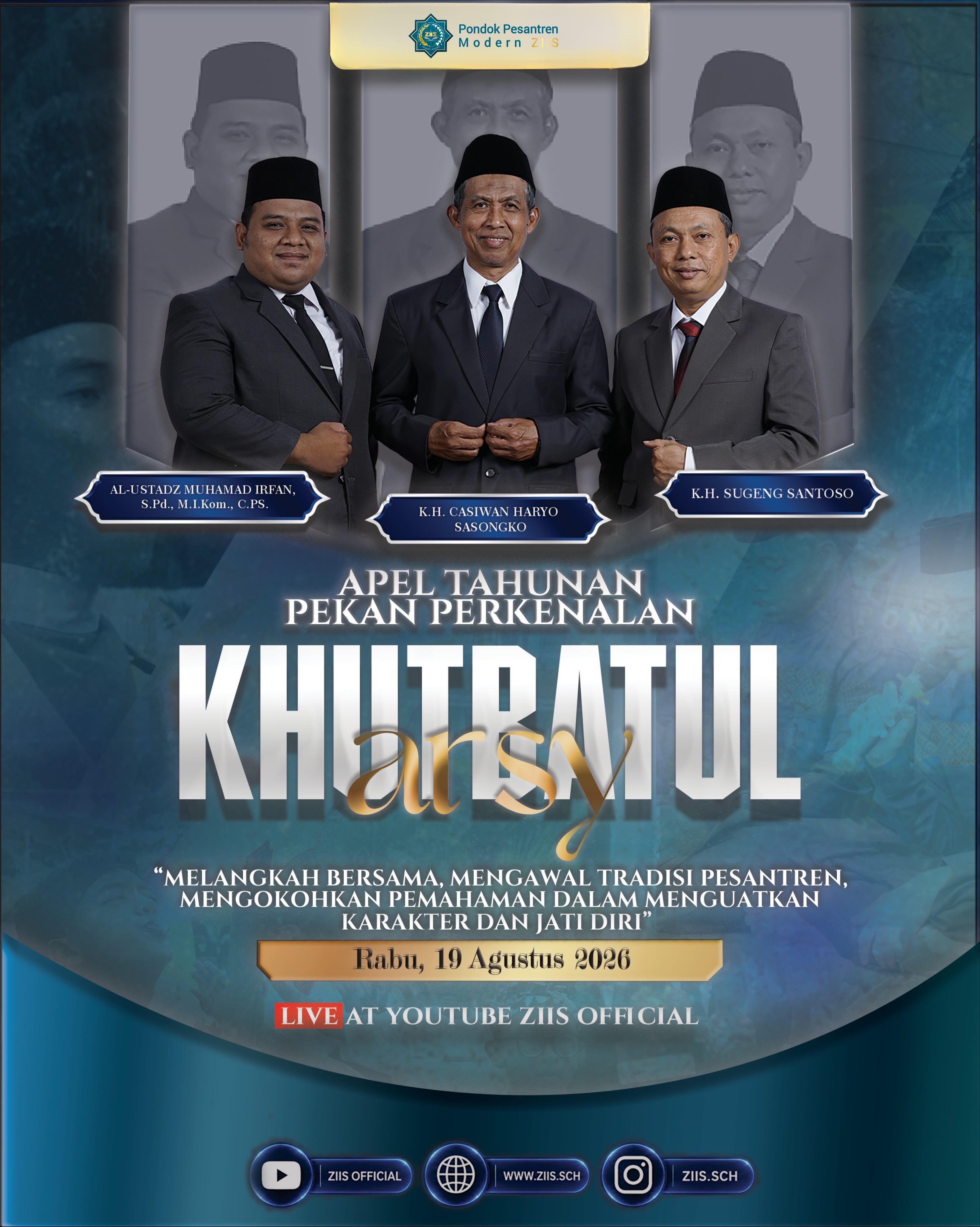 Event